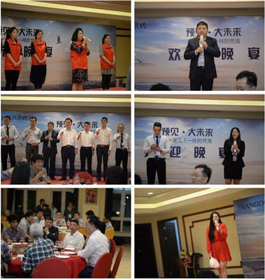 梵高瓷磚·現(xiàn)代國際館璀璨啟幕，2017品牌趨勢發(fā)布會引領行業(yè)新風尚